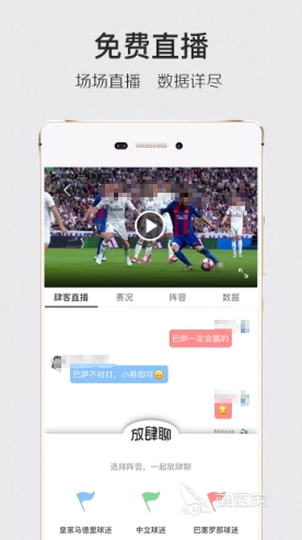 如何制定适合自己的篮球恢复训练计划?_0