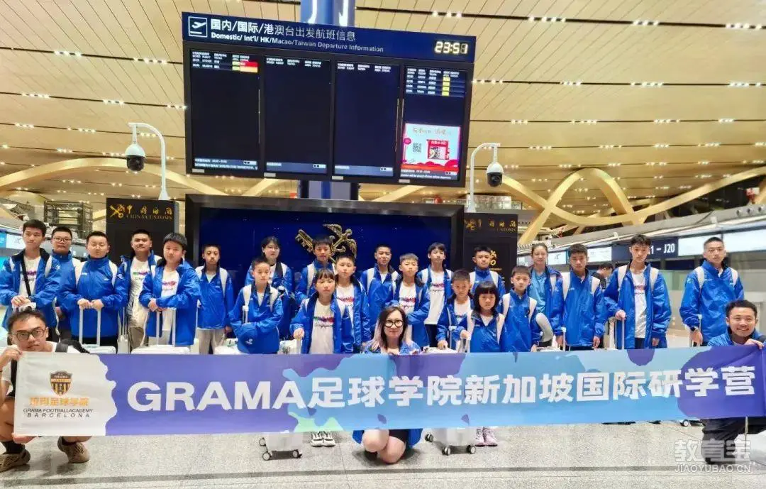 初中篮球战术一周训练计划_1