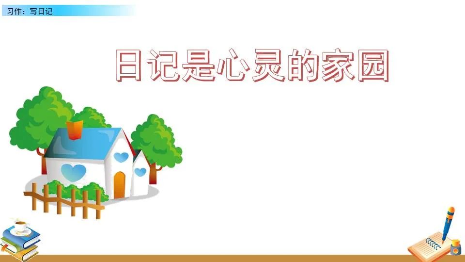 如何设计一套有效的篮球协调训练计划_0