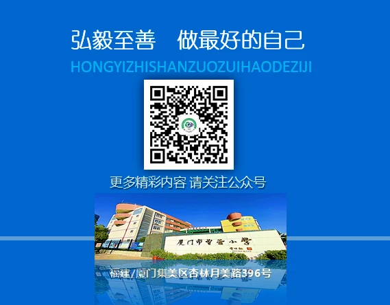 如何通过比赛提升篮球技能_2