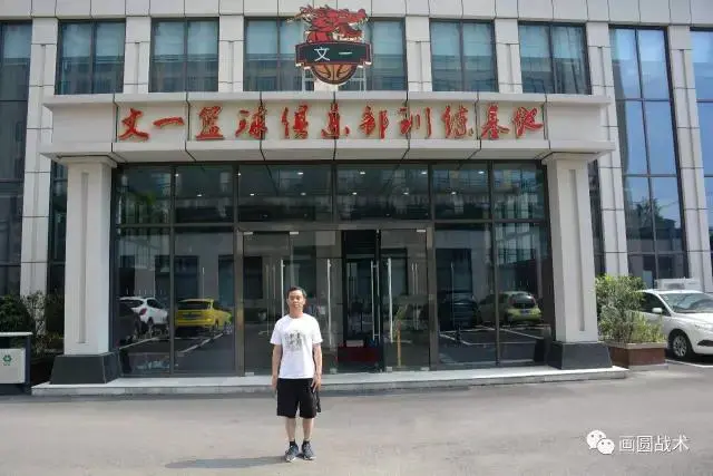 为什么篮球训练咨询能帮助提升技能_1