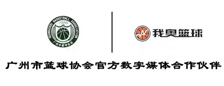 如何根据个人体能调整篮球对抗训练强度_1
